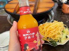 -日新铁锅焖面(坝上店)