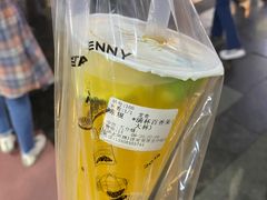 -沪上阿姨鲜果茶(世茂广场宽厚里店)