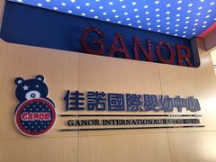 -长天小红星智慧托育(朝阳园店)