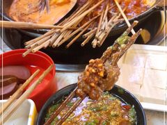 -正宗钢管厂五区·小郡肝火锅·串串香(商品街总店)