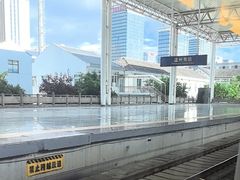 -温州南站