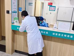 -广州中医药大学深圳医院(福田)