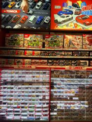 -Hamleys哈姆雷斯(东方福来德店)