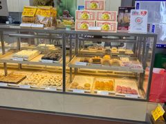 -祥禾饽饽铺·中式糕点(北京来福士店)