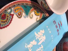 -巴依老爷新疆美食(清华东门店)