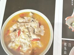 -双流老妈兔头(荟聚店)