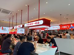 -顺溜削面(大王路店)