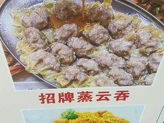 -嘉升大排档(番禺总店)