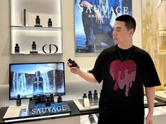 -天河城购物中心