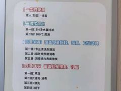 -极橙儿童齿科矫正中心(奥城店)