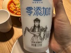 -米一仙·成都小碗菜(东万达店)