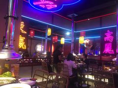 -十三姨正合丰烤肉(营迹路店)