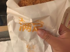 -麦当劳(团结湖店)