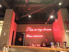 -水门巷餐厅(古子城店)