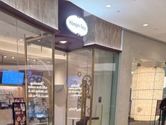 -哈根达斯(济南万象城店)