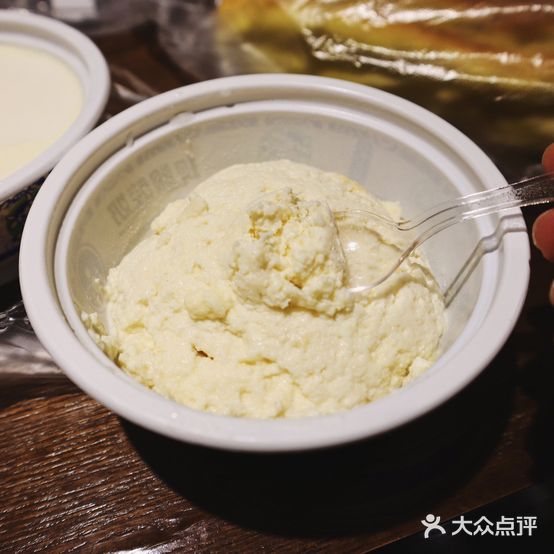 清真敏氏酸奶吧
