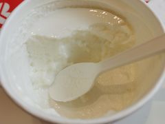 -三元梅园(团结湖店)