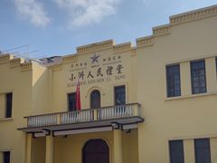 -小洲村