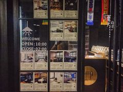 -CLUB心邸·掼蛋·麻将·扑克(日坛店)