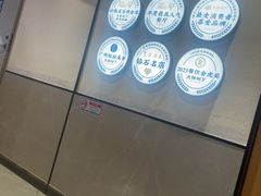 -大榕树下顺德菜(金沙洲永旺店)
