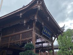 -周血旺老店