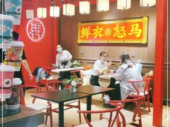 大堂-茶话弄(咖啡·中贸广场店)