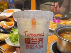 -塔兰齐新疆孜然火锅(鲤鱼山路店)