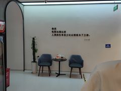 -梦想空间私人影院(金山万达店)