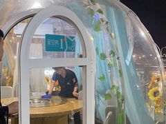 -大锅强·蒸海鲜青岛菜(吾悦广场店)