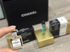 -CHANEL 香奈儿(海岸城店)
