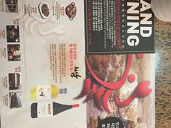-普乐酱蟹(coex店)