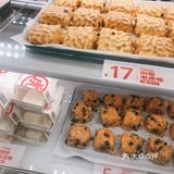 每次路过都排很长的队，真的好吃吗
