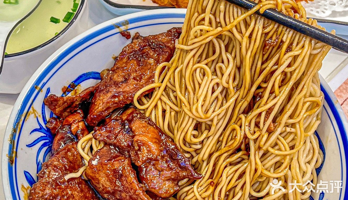 魔都ju好吃的猪三宝拌面