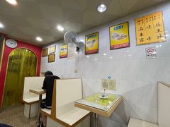 -华生行(大良店)