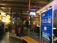 门面-十号烤场(麦岛店十二年店)
