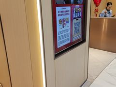 -海底捞火锅(振华广场店)