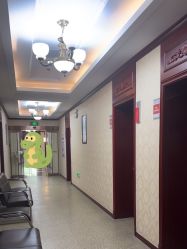 -南京医科大学友谊整形外科医院