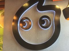 -CoCo都可(大华二店)