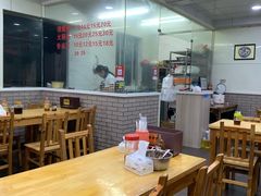 大堂-守英猪脏粉(仓桥街店)
