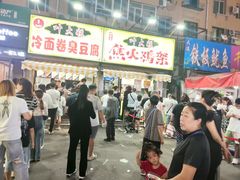-辽宁电视塔