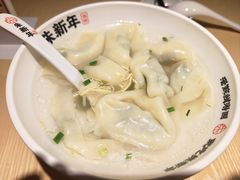 -朱新年·苏式汤团·面点(北寺塔店)