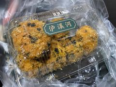 海苔肉松小贝-泸溪河桃酥(江宁太阳城店)