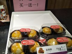 -85度C(泉州泉秀2店)