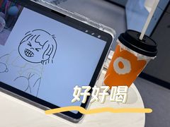 -喜茶(武汉范湖万达广场店)
