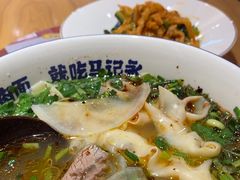 -马记永·兰州牛肉面(3019君尚店)