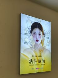 -长沙雅美医疗美容医院