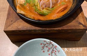 Tomato Beef Rice Noodle Casserole