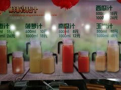 菜单-老家信阳菜(北京路店)