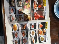 -龍聚祥烧麦馆(万达店)
