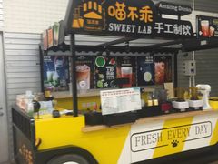 -永旺梦乐城国际商城(北清路店)